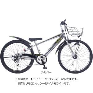 「東日本限定」「あさひ」ドライド S3 226...の詳細画像2