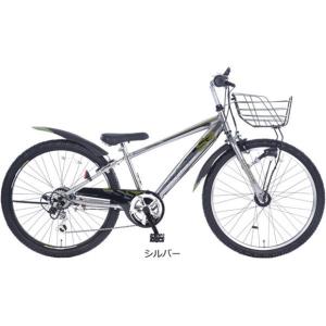 「東日本限定」「あさひ」ドライド S3 226...の詳細画像2