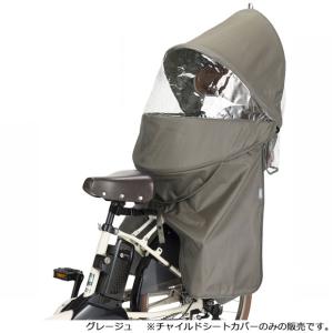 「送料無料」「オージーケー」RCR-011 r...の詳細画像2