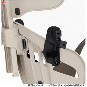 「オージーケー」RCR-011アタッチメント ...の詳細画像3