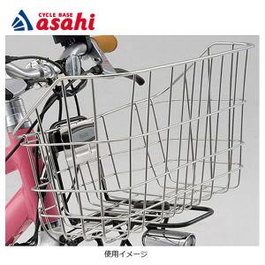 あさひ（asahi） 「送料無料」「あさひ」クロスバイク バスケット