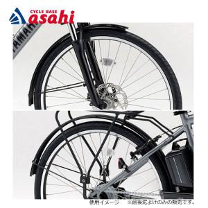 JJ猪! ヤマハ・PAS Brace(２０１７年)１５.４Ah(２６型 JJ猪様専用! ヤマハ・PAS Brace(2017年)15.4Ah(26型