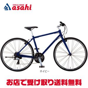 現状渡し】weekend ロードバイク ネイビー