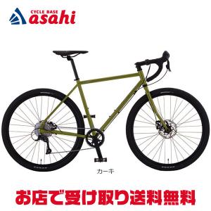 GT マウンテンバイク AVALANCHE ELITE 29 V2 (レッド) 2025 GT マウンテンバイク AVALANCHE ELITE 29 V2 (レッド) 2025