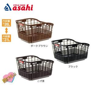 DAHON（ダホン） ○ FRONT CARGO BASKET(フロント カーゴ バスケット