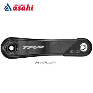 y*o様 ULTEGRA クランクアーム FC-R8100 160mm Shimano-ultegra-ロードバイククランクアーム,左右のサイドクランク