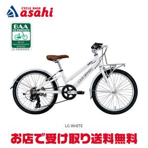 ルイガノ 「ルイガノ」J24 plus（J24 プラス）BAA-Q 24インチ 6