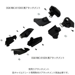 「送料無料」「オージーケー」RCR-012 リ...の詳細画像4