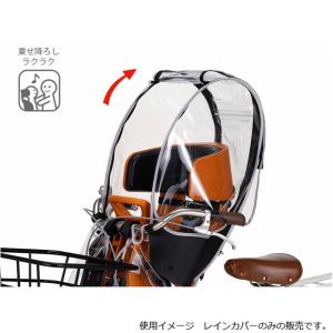 「送料無料」「オージーケー」RCF-009 ヘ...の詳細画像2