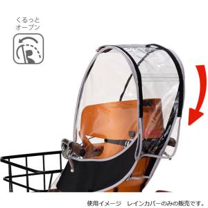 「送料無料」「オージーケー」RCF-009 ヘ...の詳細画像4