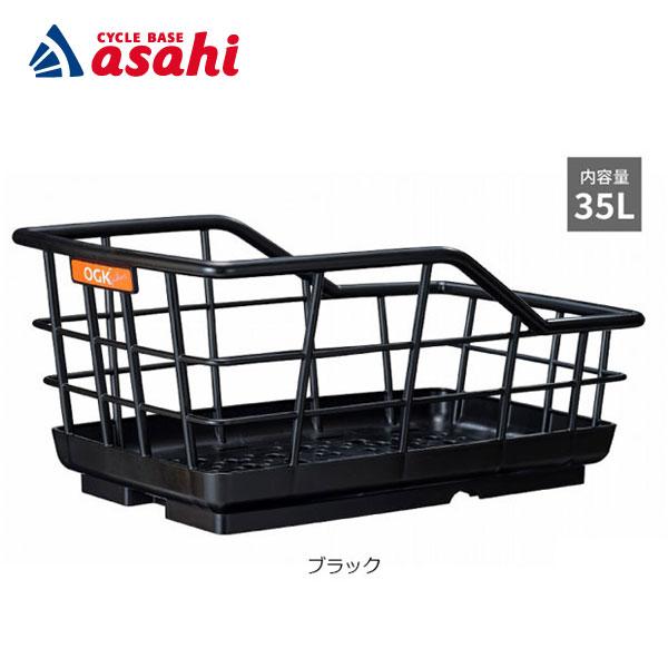 1/25はストアポイント2倍「送料無料」「オージーケー」RB-021 ビッグリヤバスケット 後用