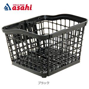 THULE（スーリー） Basket バスケット 前後両用かご 自転車 送料無料