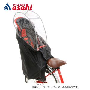 「送料無料」「オージーケー」RCR-003 Ve...の商品画像