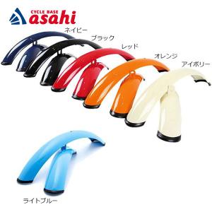 「あさひ」イノベーションファクトリーキッズ用 前...の商品画像