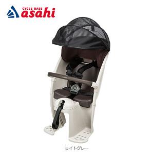 YAMAHA（ヤマハ） 「送料無料」「ヤマハパーツ」「後用 子供乗せ」RBC