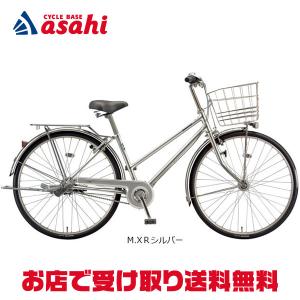 西日本限定」 「ブリヂストン」 エグゼシティ S型フレーム 「EX73S4 