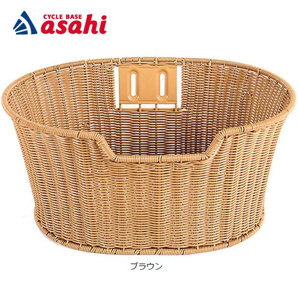 「あさひ」イノベーションファクトリー 籐風バスケット-02 取付金具付属 中に入れた物が落ちにくい籐...