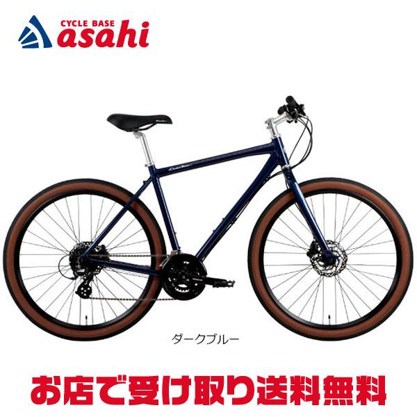 「コーダーブルーム」KESIKI-F 27.5インチ（650B）クロスバイク 自転車-24
