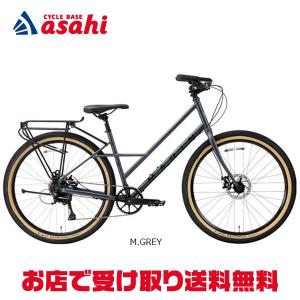 「マリン」DONKY27.5 SE 27.5インチ マウンテンバイク 自転車 -24