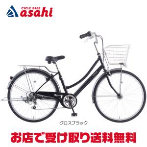 (ほぼ新品)シティサイクル ホワイト サイクルベースあさひ あさひ（自転車） 「西日本限定」「あさひ」アフィッシュW BAA-O