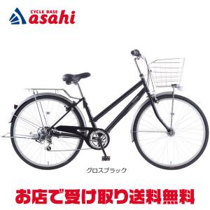あさひ（自転車） 「あさひ」ボールドライン-O 26インチ 6段変速