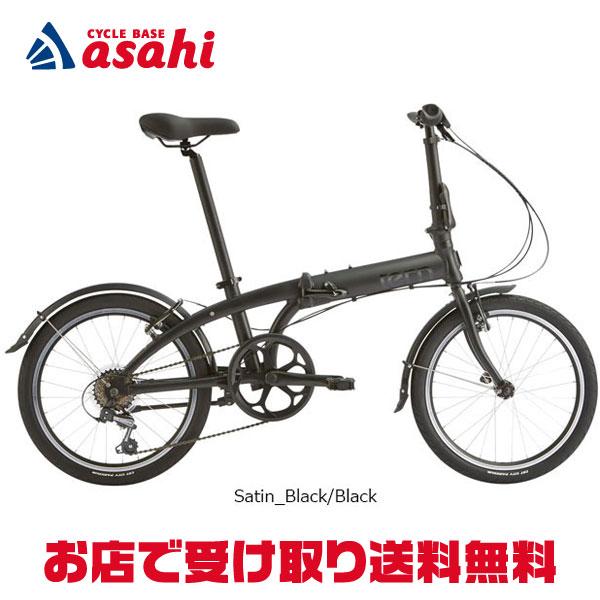 「西日本限定」「ターン」Link A7（リンク A7）20インチ 折りたたみ自転車 -24