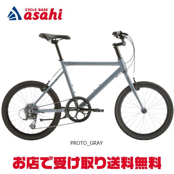 「西日本限定」「ターン」CREST（クレスト）20インチ フレームサイズ:500 ミニベロ 自転車 ...