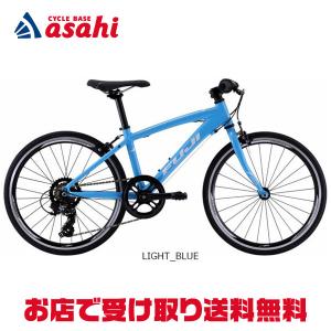「フジ」ACE 20（エース20）20インチ 7段変速 子供用 自転車 -25