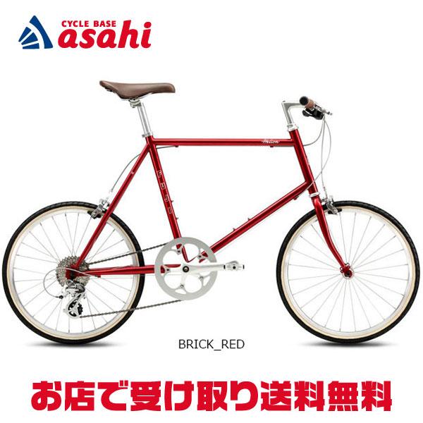 「フジ」HELION（ヘリオン）20インチ ミニベロ 自転車 -26
