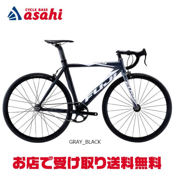 「フジ」TRACK PRO（トラック プロ）700c ピストバイク シングルスピード 自転車 -24