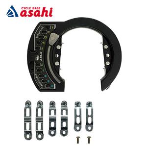 「アサヒサイクル」可変式ボタン式リング錠｜cyclemall