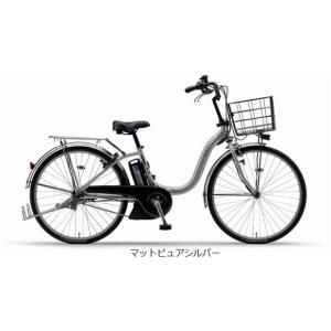 「ヤマハ」PAS Cheer（パス チア）「PA26CH」26インチ 電動自転車 -24｜サイクルベースあさひYahoo!店