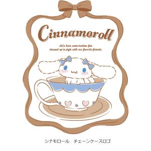 「西日本限定」「あさひ」シナモロール BAA ...の詳細画像2
