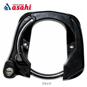 あさひ（asahi） 「あさひ」大型3バンドボタン式リング錠-P 暗証番号式