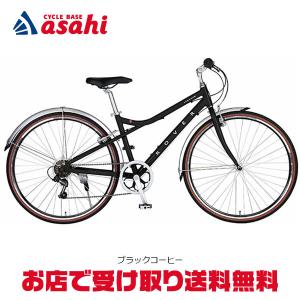 自転車本体 orafu Amazon | 700HEAD ZUUL(ズール) 7S 480mm ブライトレッド