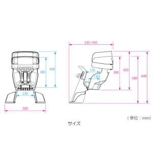 「送料無料」「オージーケー」「前用 子供乗せ」...の詳細画像2