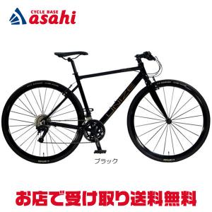 アサヒ　クロスバイク　SECRETCODE（シークレットコード）「USC70A 地域限定商品」「アサヒサイクル」SECRETCODE（シークレット