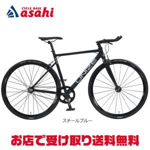 BRIDGESTONE 「東日本限定」「ブリヂストン」LB1「LB764」27