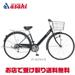 アサヒサイクル ジオクロスＡ276「GCA76B」27インチ 地域限定商品」 「アサヒサイクル」 ジオクロスA276 「GCA76B」 27