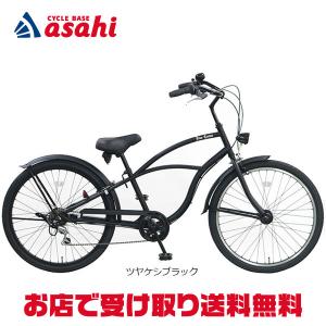 サイクルベースあさひYahoo!店 - ビーチクルーザー（スポーツバイク 