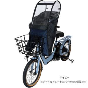 3/8はストアポイント2倍「送料無料」「あさひ...の詳細画像1