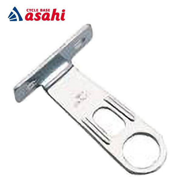 「あさひ」ランプブラケット イノベーションファクトリー ワイヤーバスケット Sサイズ用