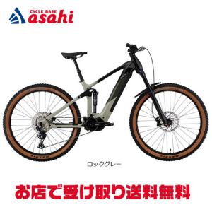 「ベスビー」TRS1.3「YCMT12」29インチ フレームサイズ：425mm 12段変速 電動自転車 マウンテンバイク -24