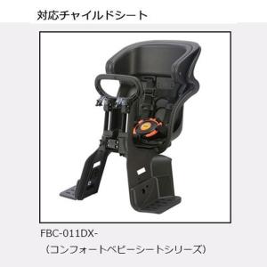 「オージーケー」RCF-010アタッチメント ...の詳細画像3