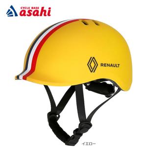 「送料無料」「ルノー」RENAULT キッズヘル...の商品画像