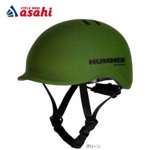 ミムゴ トレーニング用バイク メーカー直送 HUMMER ハマー トレーニー