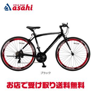 イオン 9/28 ポイント+5% カグラ (KAGRA) KAGRA Z1 C 500 外装7