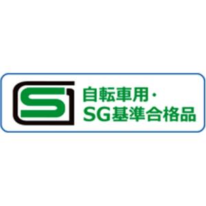「送料無料」「パナソニック」「前用 子供乗せ」...の詳細画像4