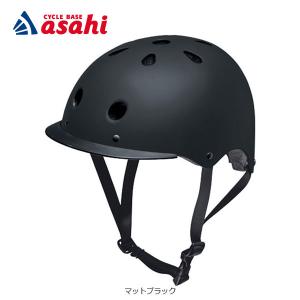 「送料無料」「パナソニック」自転車ヘルメット サ...の商品画像