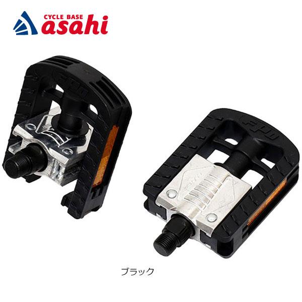 「ヴェロライン」Veloline FPD 折りたたみペダル